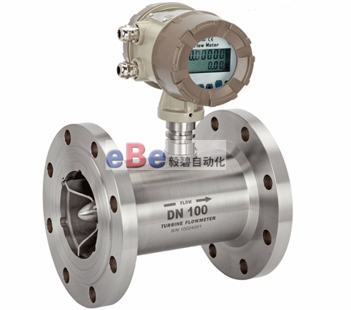 涡轮流量计11.jpg