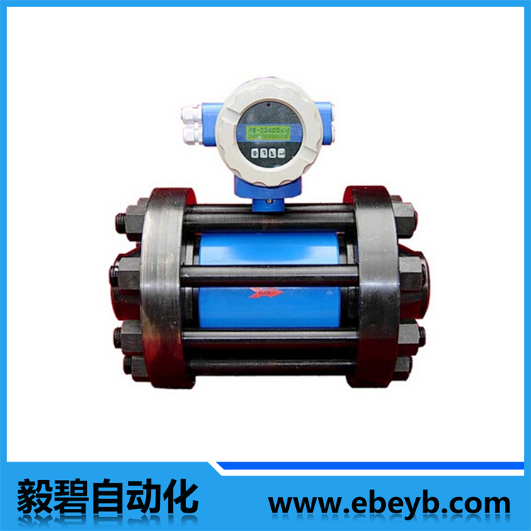 高压型电磁流量计